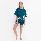 Комплект женский (футболка,шорты), цвет малахит, размер 48 - Фото 3