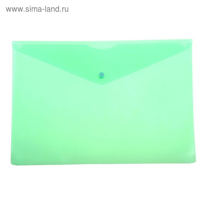 Папка-конверт на кнопке А4, 150мкм, зелёная - Фото 1