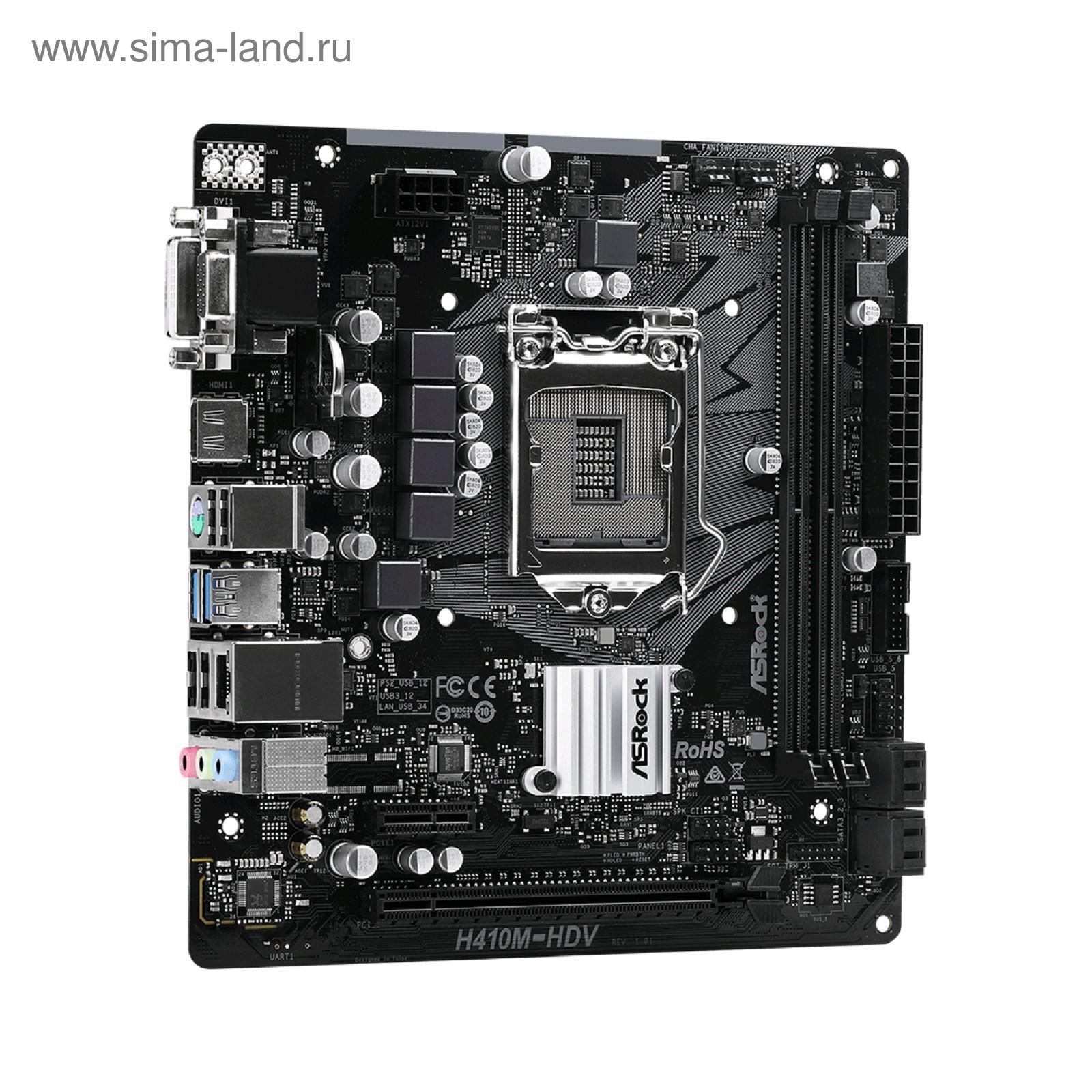 H510 r 2. H510 r 2. Материнская плата asrock h510m-hvs r2. H510 r 2. H510 r 2.
