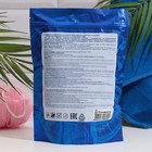 Соль для ванн морская "натуральная", 1100 г - Фото 2