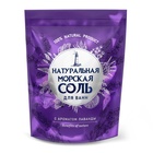 Соль для ванн натуральная морская с ароматом лаванды, 1100 г - Фото 1
