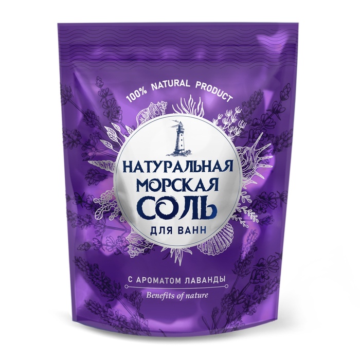 Соль для ванн натуральная морская с ароматом лаванды, 1100 г - Фото 1