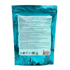 Соль для ванн морская «Крымская» Натуральная Можжевельник, 1100 г - Фото 2