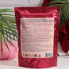 Соль для ванн морская «Натуральная» роза, 1100 г - Фото 2