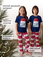 Пижама новогодняя детская: футболка, брюки, KAFTAN: Santa team, сине-красная, рост 86-92 см - Фото 2