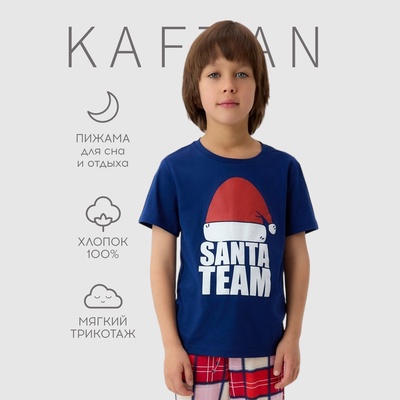Пижама детская KAFTAN «Santa team» размер 30 (98-104 см)