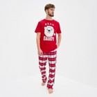 Пижама новогодняя мужская KAFTAN "Bear", цвет красный, размер 48 - фото 1504348