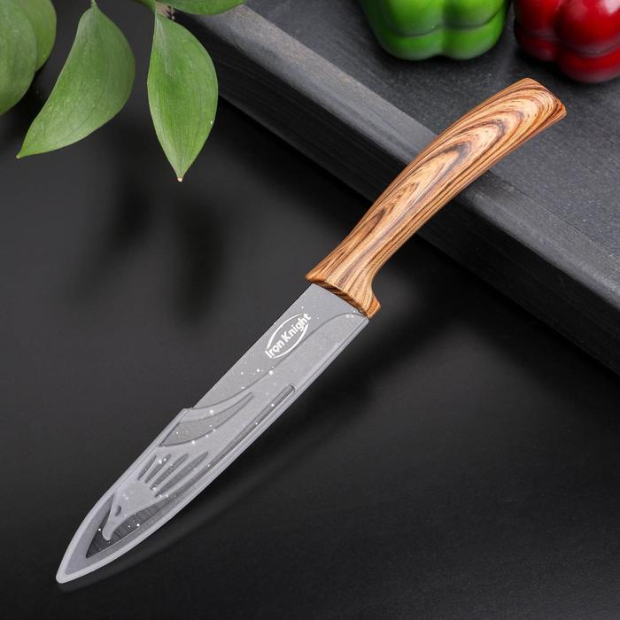 Нож кухонный с антиналипающим покрытием «Санктум», лезвие 12,5 см, цвет чёрно-коричневый - фото 1908606123