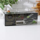 Овощерезка универсальная Magistro Chopper, 8 предметов: насадка 7 шт., контейнер, серая, зелёная - Фото 9