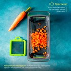 Овощерезка универсальная Magistro Chopper, 8 предметов: насадка 7 шт., контейнер, серая, зелёная - Фото 3