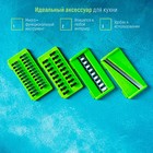 Овощерезка универсальная Magistro Chopper, 8 предметов: насадка 7 шт., контейнер, серая, зелёная - Фото 5