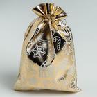 Мешочек подарочный парча «Сладости», 16 х 24 см +/- 1.5 см - Фото 1