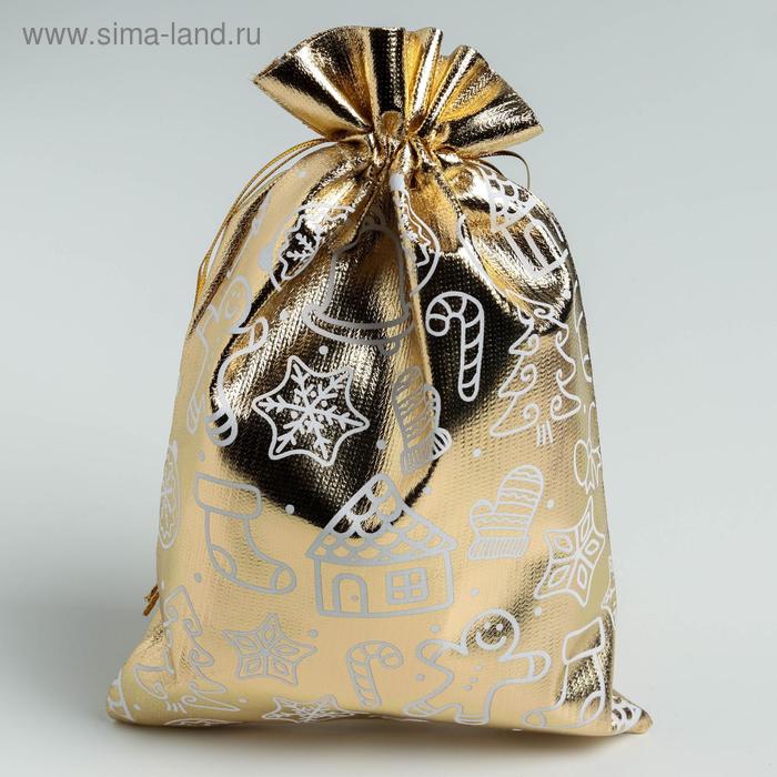 Мешочек подарочный парча «Сладости», 16 х 24 см +/- 1.5 см - Фото 1