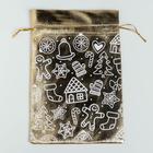 Мешочек подарочный парча «Сладости», 16 х 24 см +/- 1.5 см - Фото 2