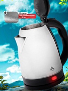 Чайник электрический Luazon LSK-1805, металл, 1.8 л, 1500 Вт, серебристый - Фото 4