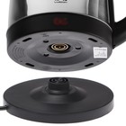 Чайник электрический Luazon LSK-1805, металл, 1.8 л, 1500 Вт, серебристый - Фото 12