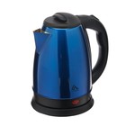 Чайник электрический Luazon LSK-1804, металл, 1.8 л, 1500 Вт, синий - фото 6337986