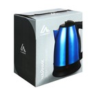 Чайник электрический Luazon LSK-1804, металл, 1.8 л, 1500 Вт, синий - Фото 8