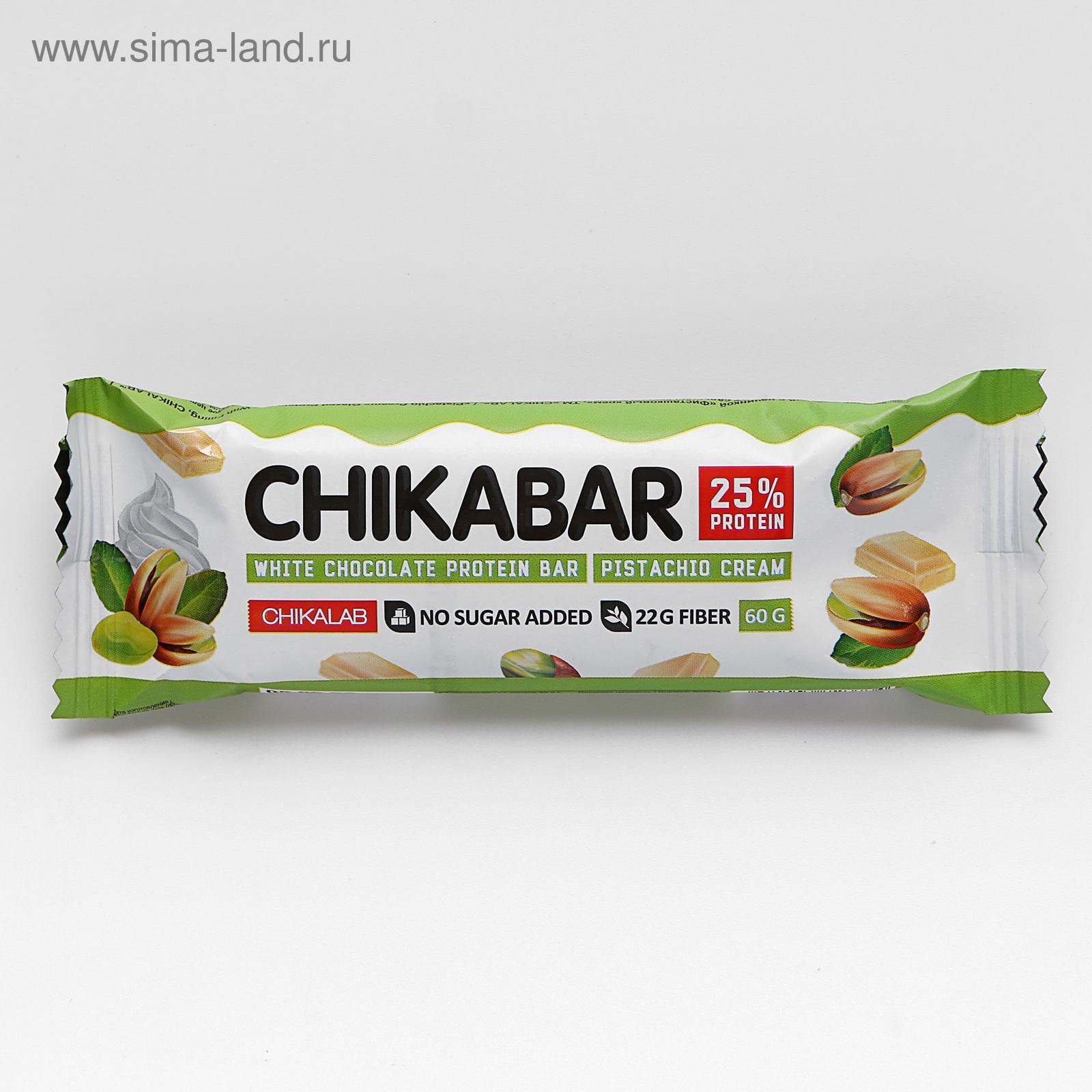Батончик в шоколаде, CHIKALAB, Фисташковый крем, спортивное питание, 60 ...
