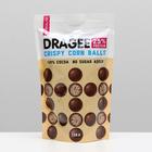 Драже CHIKALAB «Шарики кукурузные в шоколаде», 120 г - Фото 1