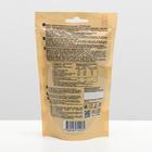 Драже CHIKALAB «Шарики кукурузные в шоколаде», 120 г - Фото 2