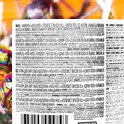 Леденцы Chupa-Chups XXL 4D Flavors Playlist, 29 г - Фото 5