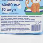 Пеленка впитывающая "PETMIL WC" для кошачьих лотков, 60 х 80 см, (набор 10 шт) - Фото 2