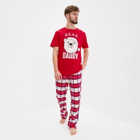 Пижама новогодняя мужская KAFTAN "Bear", цвет красный, размер 52