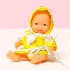 Пупс «Малыш» - Фото 1