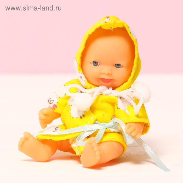 Пупс «Малыш» - Фото 1