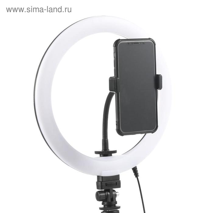 Кольцевая лампа OKIRA LED RING 120, 10 Вт, 120 светодиодов, d= 25 см, + штатив, чёрная - Фото 1