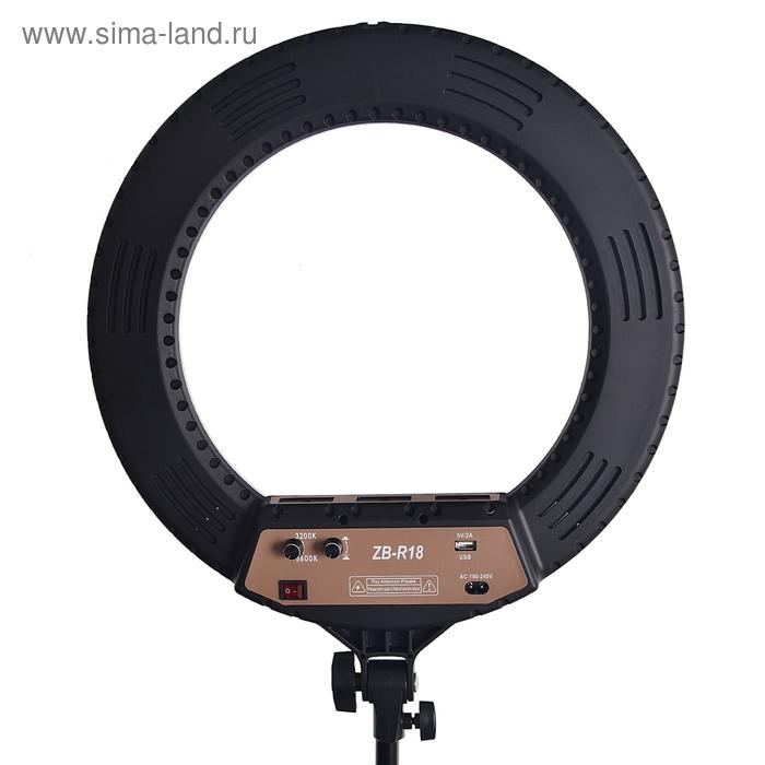 Кольцевая лампа OKIRA LED RING ZBR 480, 60 Вт, 480 диодов, d= 45 см, чёрная - Фото 1