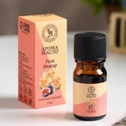 Эфирное масло «Роза и инжир», 5 мл, «Богатство Аромата» - Фото 1