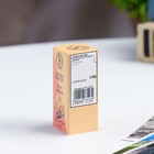 Эфирное масло «Роза и инжир», 5 мл, «Богатство Аромата» - Фото 4