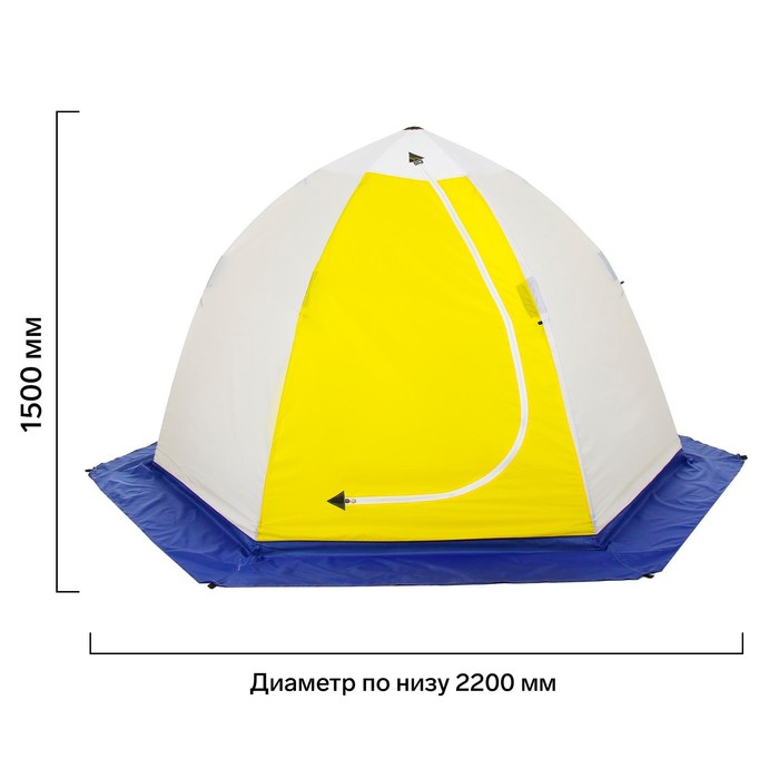 Палатка зимняя "СТЭК" Elite 2-местная с дышащим верхом - фото 1902769706
