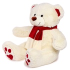 Мягкая игрушка «Медведь Кельвин», цвет молочный, 60 (120) см 5399512