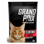 Влажный корм GRAND PRIX для кошек, кусочки в соусе телятина и тыква, 85 г - Фото 1