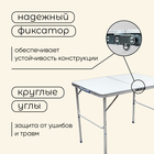 Набор туристической мебели Maclay, складной: стол, 2 стула - Фото 6
