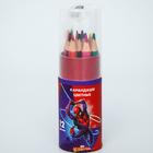 Цветные карандаши в тубусе, 12 цветов, круглые, Человек-паук - Фото 2