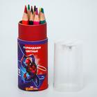 Карандаши цветные с точилкой в тубусе МИНИ, 12 цветов, "Супергерой", Человек-Паук - фото 9776226