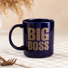 Кружка "Big Boss", синяя, керамика, 0.35 л, 1 сорт, микс - Фото 1