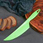 Нож пластиковый, для хлеба и масла, 30 см, микс - Фото 2