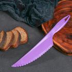 Нож пластиковый, для хлеба и масла, 30 см, микс - Фото 6