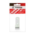 Крючок-прямой ТУНДРА, цинк, 1 шт. - фото 68048613