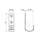 Крючок-прямой ТУНДРА, цинк, 1 шт. - фото 68048615