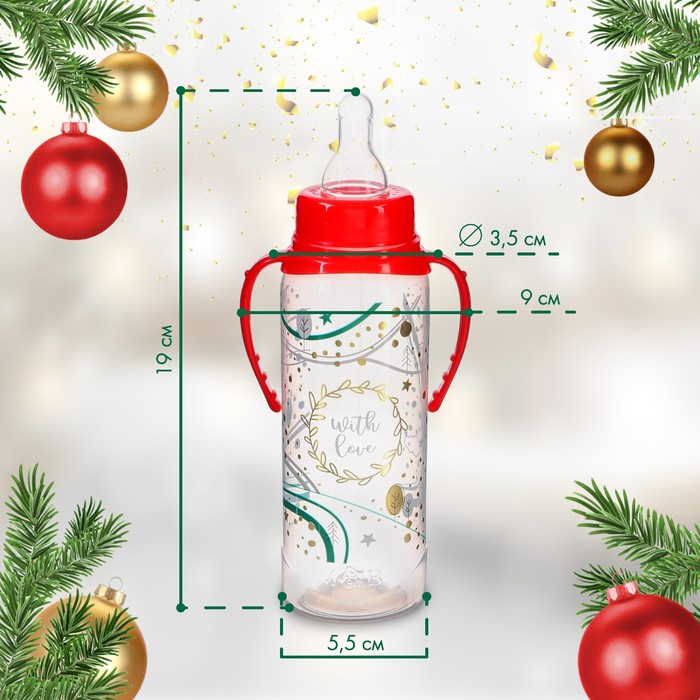 Бутылочка для кормления «Новогодний подарок», классическое горло, 250 мл., от 3 мес, цилиндр, подарочная упаковка, с ручками - фото 1896876199