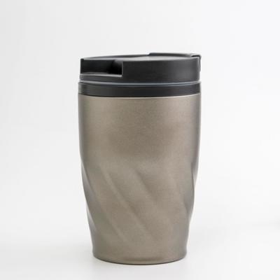 Термокружка TAKE IT EASY «Графика», 350 мл, 13.5×8 см, сохраняет тепло 2 ч, нержавеющая сталь, золотистый металлик