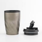 Термокружка TAKE IT EASY «Графика», 350 мл, 13.5×8 см, сохраняет тепло 2 ч, нержавеющая сталь, золотистый металлик - Фото 2