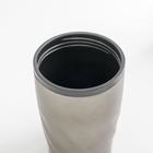 Термокружка TAKE IT EASY «Графика», 350 мл, 13.5×8 см, сохраняет тепло 2 ч, нержавеющая сталь, золотистый металлик - Фото 3