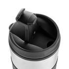 Термокружка, 450 мл, For you, сохраняет тепло 2 ч, 8×19 см, хром - Фото 4